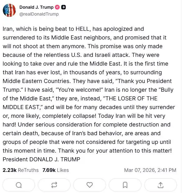 رجزخوانی تازه ترامپ علیه ایران