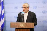 جزئیات نامه ایران به شورای امنیت درباره زدن پایگاه‌های آمریکا