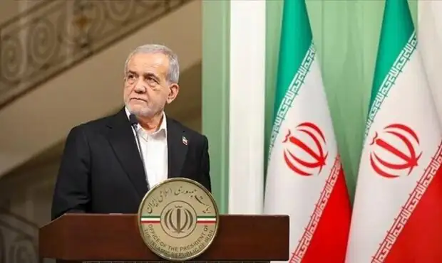 پزشکیان: ما با کشورهای همسایه برادر هستیم /  اجازه تصرف یک وجب از خاک ایران را نخواهیم داد