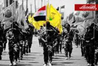 از حزب‌الله لبنان تا انصارالله یمن؛ نیروهای محور مقاومت در کارزار جنگ چه می‌کنند؟