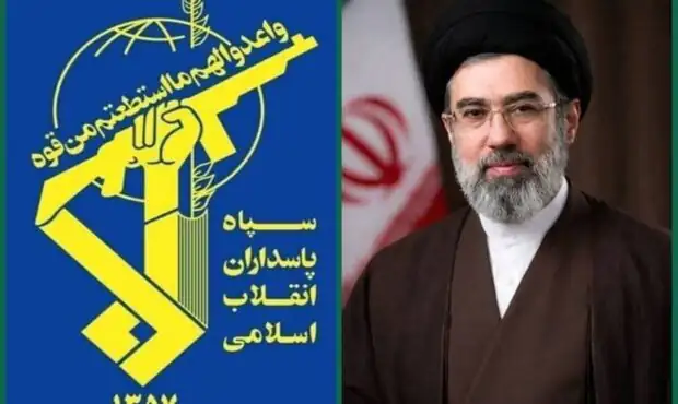 بیانیه سپاه پاسداران در حمایت از رهبر جدید انقلاب اسلامی