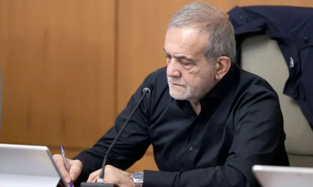 پیام تبریک پزشکیان در پی انتخاب رهبری جدید