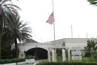 دستور سفارت آمریکا به کارکنان غیرضروری برای ترک عربستان/ ماجرا چیست؟