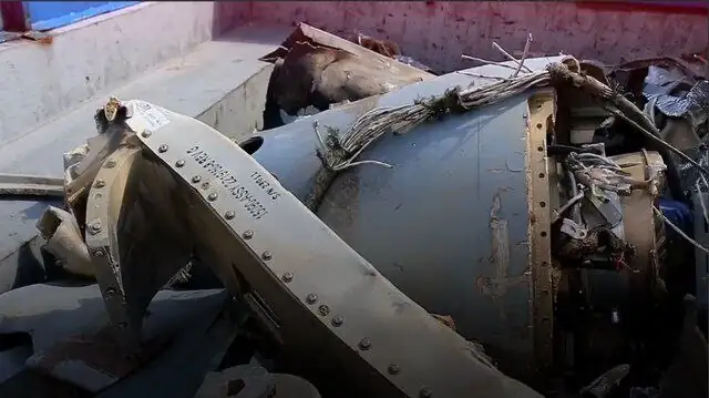 پدافند ایران یک موشک را ساقط کرد + عکس