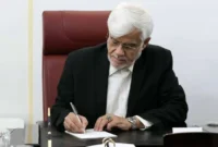 واکنش تند عارف به فضاسازی ترامپ درباره تیم ملی فوتبال زنان ایران واکنش تند عارف به فضاسازی ترامپ درباره تیم ملی فوتبال زنان ایران