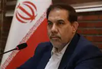 حکم اعدام تا مصادره اموال برای این افراد / قوه قضائیه هشدار داد حکم اعدام تا مصادره اموال برای این افراد / قوه قضائیه هشدار داد