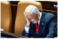 وضعیت عجیب در اطراف خانه نتانیاهو / در اسرائیل چه خبر است؟!