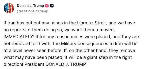 واکنش فوری ترامپ به اخبار مین‌گذاری تنگه هرمز توسط ایران