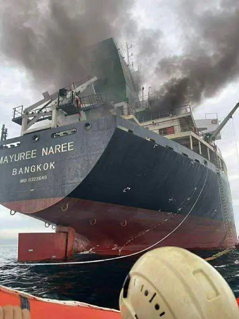 وضعیت کشتی که قصد عبور از تنگه هرمز را داشت