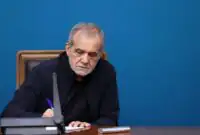 پیام پزشکیان خطاب به نیرو‌های مسلح