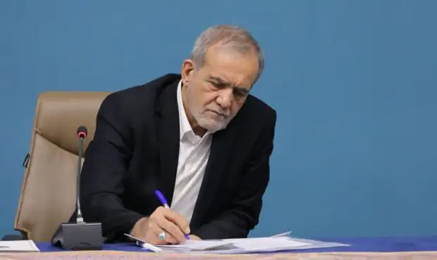 فوری/ پزشکیان شرایط پایان جنگ را اعلام کرد