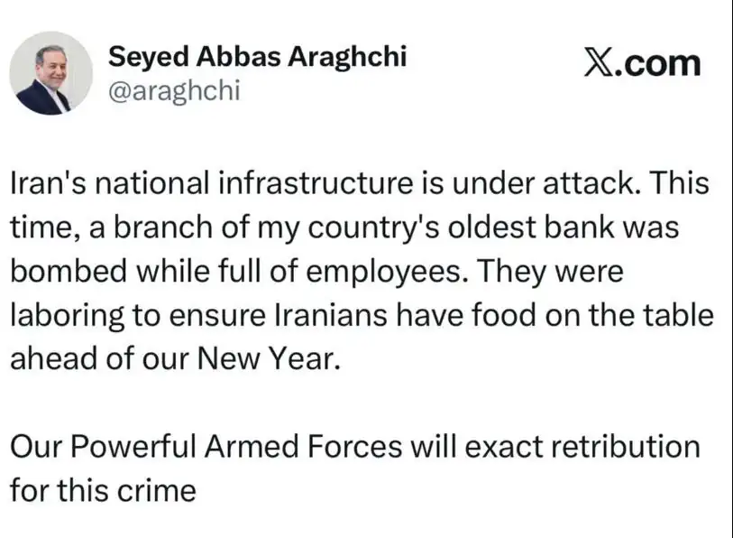 عراقچی تهدید کرد/ انتقام خواهیم گرفت عراقچی تهدید کرد/ انتقام خواهیم گرفت