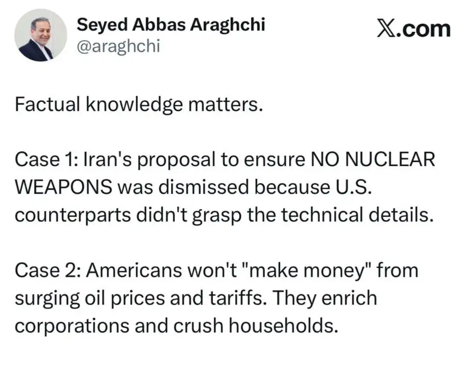 تویئت عراقچی درمورد مذاکرات ایران و آمریکا / مانع اصلی توافق چه بود؟