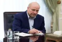 واکنش طعنه‌آمیز قالیباف به سقوط سوخت‌رسان آمریکا