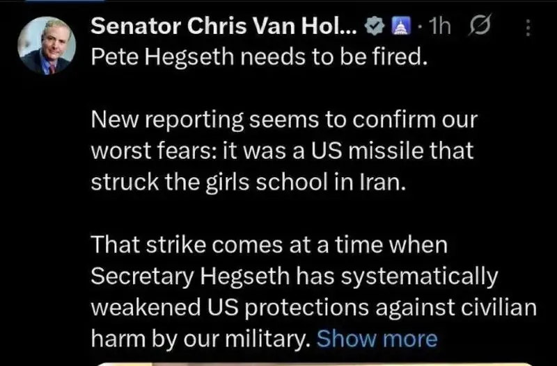 درخواست سناتور آمریکایی برای اخراج وزیر جنگ