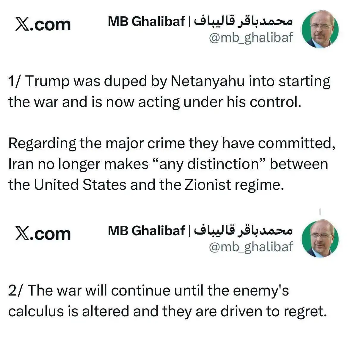 پیغام جدید قالیباف درباره زمان پایان جنگ ایران و آمریکا منتشر شد