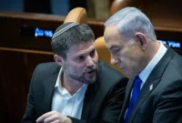 ابراز امیدواری علاءالدین بروجردی از هلاکت نتانیاهو / ترور نتانیاهو حقیقت دارد؟