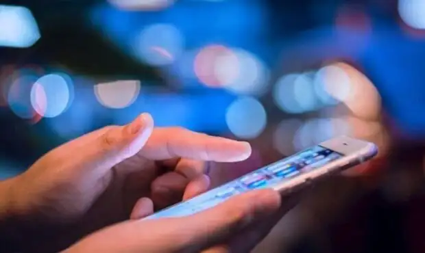 هک سامانه پیامکی در اسرائیل