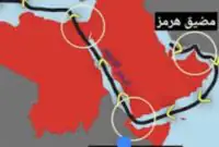 هفته‌ای تعیین‌کننده در نبرد ایران با آمریکا و اسرائیل / میدان درگیری‌ها تغییر می‌کند