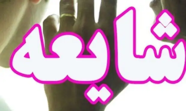 فوری / رویترز خبر پیشنهادات آتش‌بس را تکذیب کرد