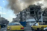 فوری / صدای انفجار در کرمانشاه