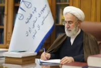 ماجرای نامه دادستان کل کشور به سه مقام مسئول چه بود؟