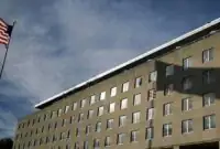 سفارت آمریکا در اردن تعطیل شد