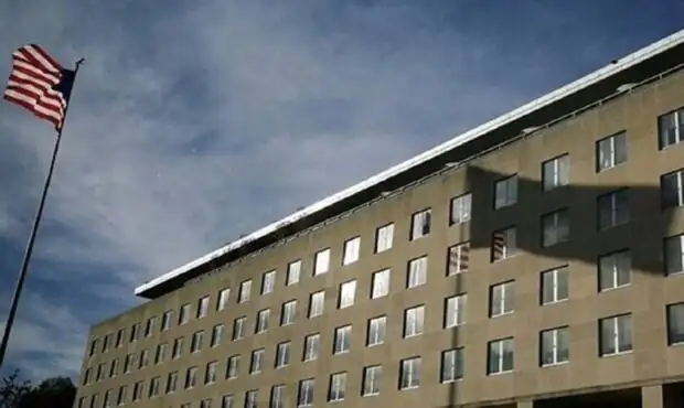 سفارت آمریکا در اردن تعطیل شد