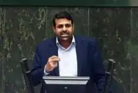 یک نماینده مجلس برای کشتن نتانیاهو و ترامپ پاداش تعیین کرد