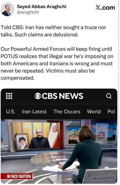 شرط عراقچی برای پایان جنگ با آمریکا / اگر ترامپ بپذیرد که...