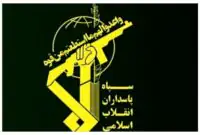 حمله موفق سپاه به پایگاه نظامی در امارات / مهمات آمریکا منفجر شد