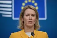 پاسخ منفی اتحادیه اروپا به درخواست ترامپ