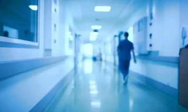 اطلاعیه بیمارستان قلب شهید رجایی در واکنش به خبر اینترنشنال اطلاعیه بیمارستان قلب شهید رجایی در واکنش به خبر اینترنشنال