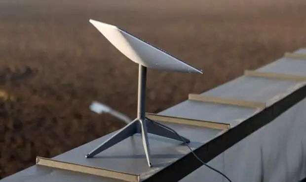 اطلاعیه وزارت اطلاعات درمورد سامانه‌های استارلینک