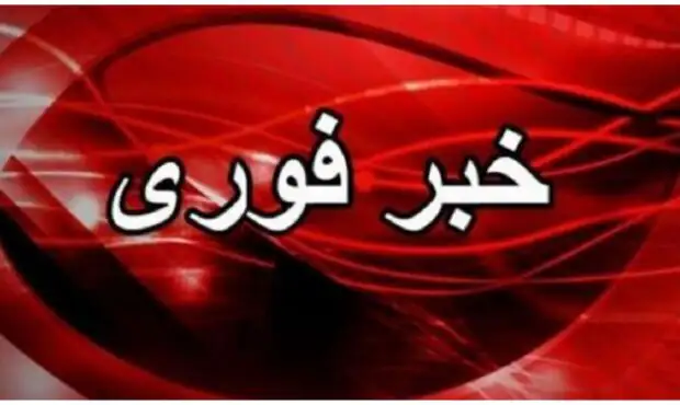 فوری / پرواز جنگنده در آسمان یزد