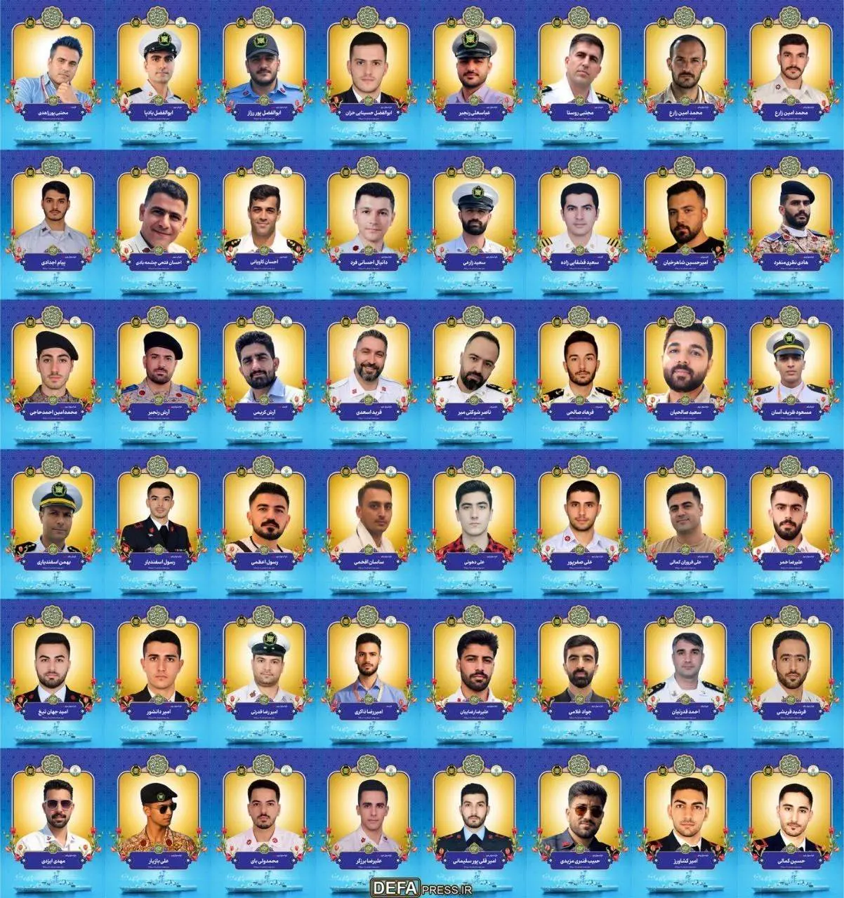 تصاویر شهدای مظلوم ناوگروه دنا