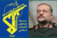 فوری/ رئیس سازمان بسیج مستضعفین به شهادت رسید