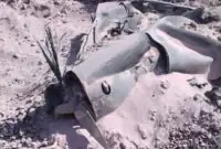 شکار یک پهپاد پیشرفته در قم