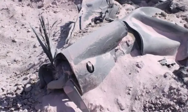 شکار یک پهپاد پیشرفته در قم