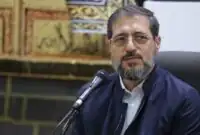 یک مقام ارشد دیگر به شهادت رسید