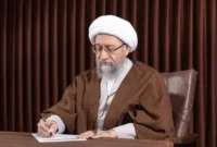 اولین واکنش آیت‌الله صادق لاریجانی پس از شهادت علی لاریجانی