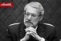 انتشار تصویر منتسب به دست علی لاریجانی پس از شهادت + عکس