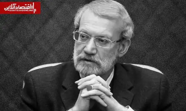 انتشار تصویر منتسب به دست علی لاریجانی پس از شهادت + عکس