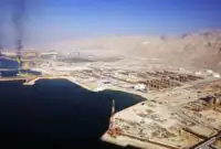 جزییات بیشتر از حمله به پالایشگاه‌های پارس جنوبی