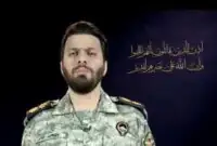 حمله موشکی به پالایشگاه عسلویه را به شدت تلافی خواهیم کرد/ سخنگوی قرارگاه مرکزی خاتم الانبیا اعلام کرد