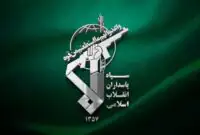 هشدار فوری سپاه: از تأسیسات نفتی در عربستان، امارات و قطر فاصله بگیرید