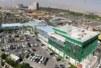 فروشگاه‌های شهروند از ۱ تا ۳ فروردین‌ماه ۱۴۰۵ تعطیل است