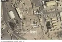 ادعای وال‌استریت ژورنال درباره کمک اطلاعاتی روسیه به ایران/ واکنش مسکو