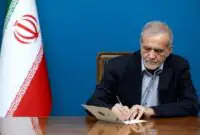 هشدار پزشکیان درباره پیامدهای حمله به زیرساخت‌های انرژی ایران