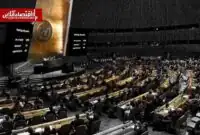 نامه ایران به سازمان ملل در پی اقدام قطر، کویت و امارات علیه ایران